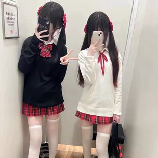 甜美少女闺蜜套装秋冬季黑白色毛衣针织衫衬衫红格裙可爱jk三件套