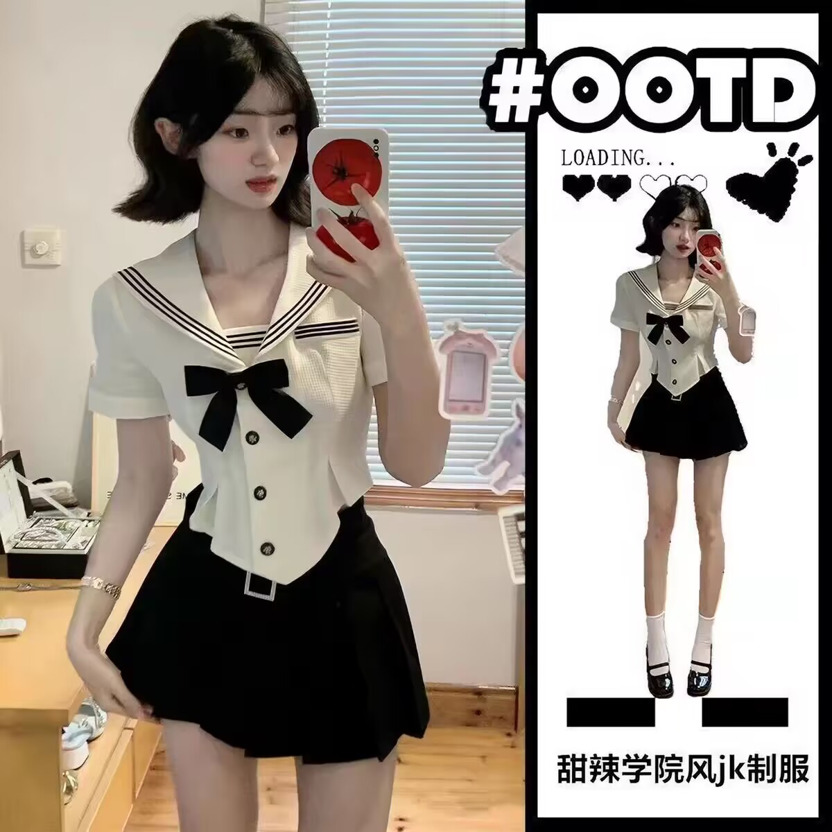 夏季JK学院风辣妹短裙两件套图片
