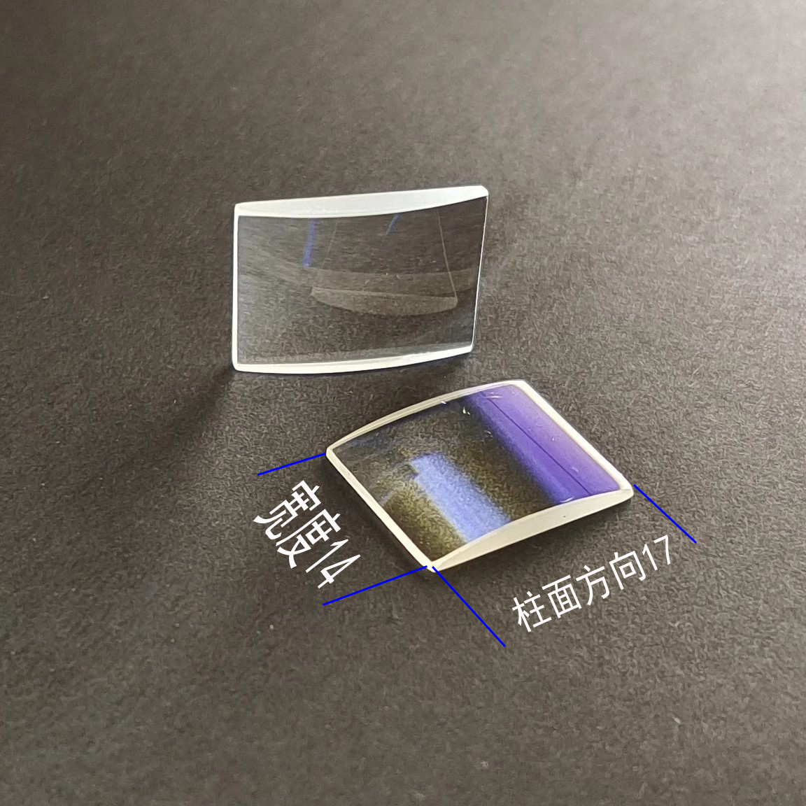 柱面透镜头柱面镜尺寸14 X17 MM焦距35MM平凸柱面透镜件号1384