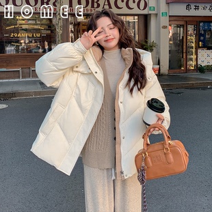 HOMEE冬季新款白色短款羽绒服小个子棉服保暖厚外套女款冬装女装