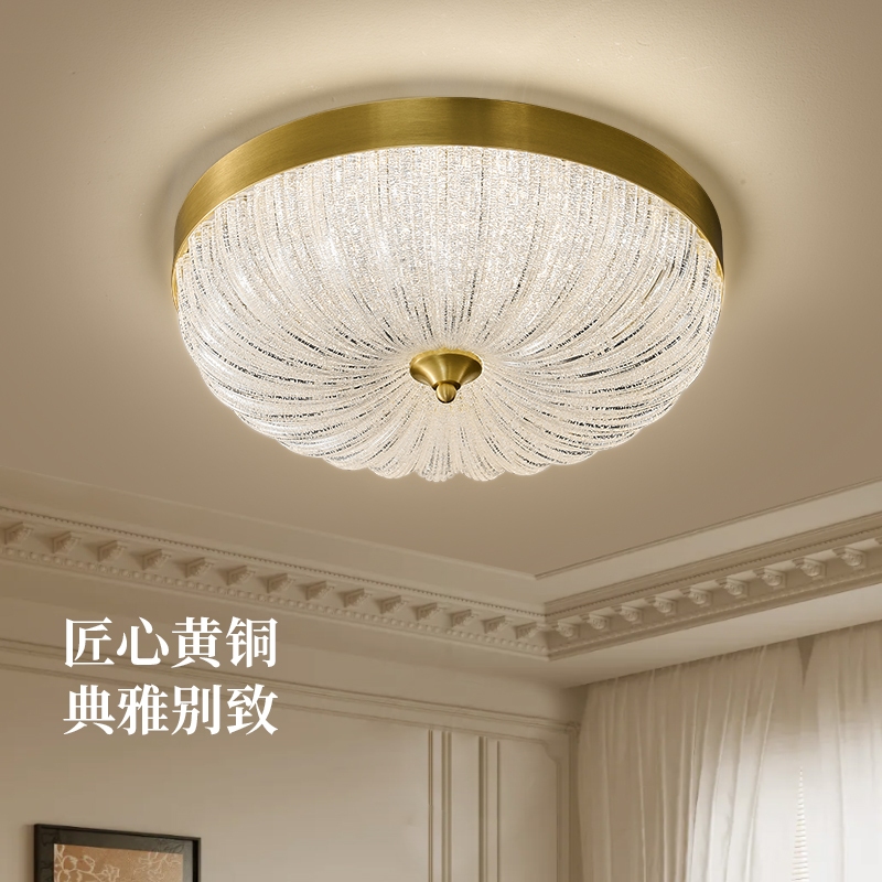 美式简约全铜吸顶灯欧式法式卧室铜灯家用走廊阳台过道LED吸顶灯
