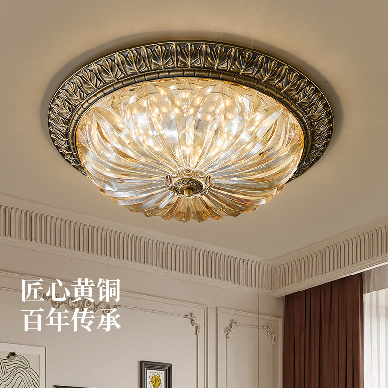 美式复古全铜吸顶灯欧式法式卧室铜灯简约走廊阳台过道LED吸顶灯