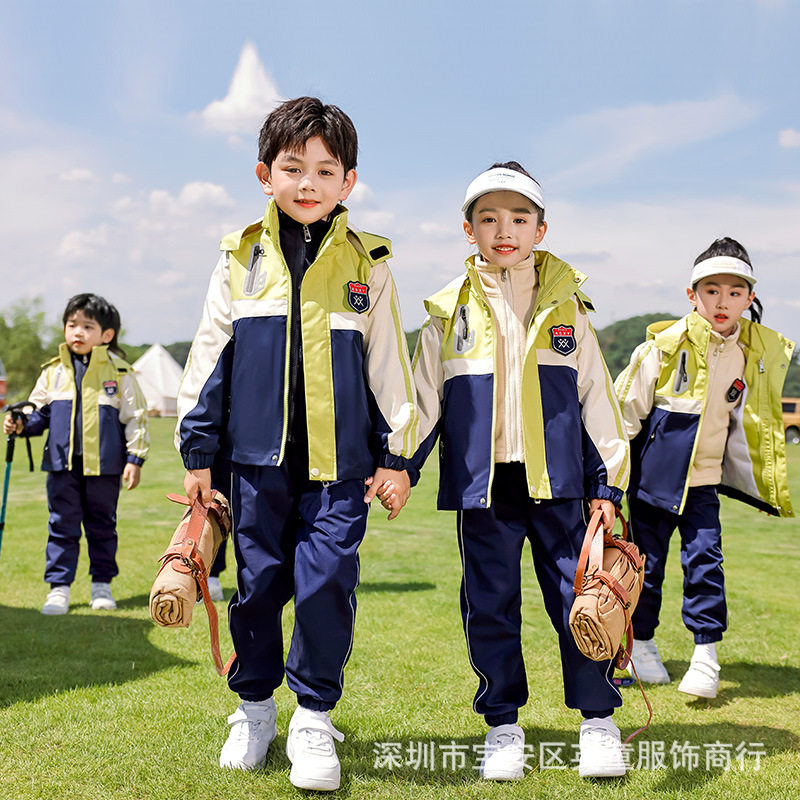 英伦风小学生校服秋冬季冲锋衣三合一防寒防风儿童班服幼儿园园服