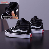 高帮二棉鞋 黑白条儿童男童女童街舞鞋 帆布鞋 正品 经典 款 滑板鞋 加绒