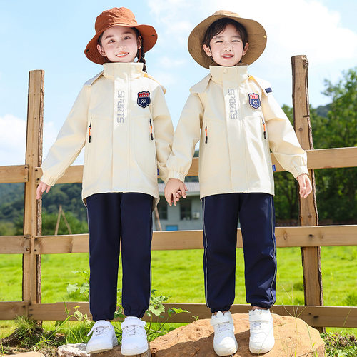幼儿园园服秋冬装冲锋衣三件套儿童运动校服套装小学生班服春秋装