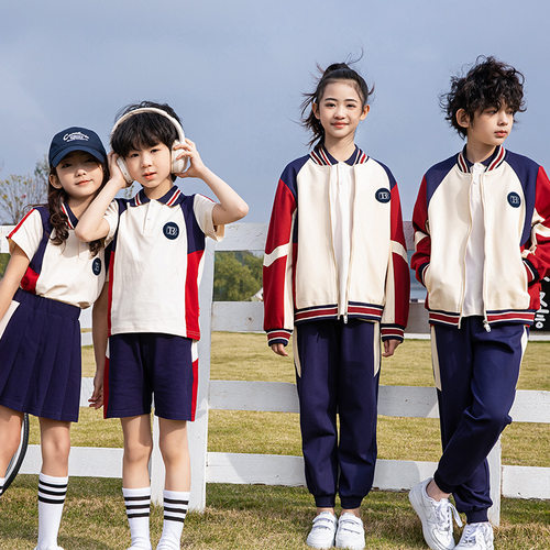 小学生校服春秋季学生老师班服三四件套幼儿园园服儿童运动会套装