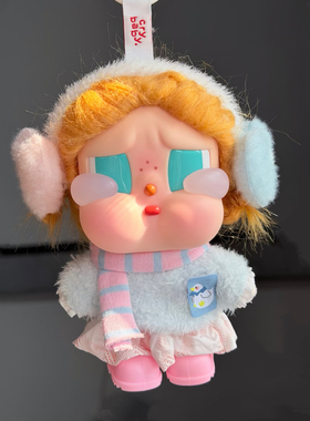 适用于哭娃vacation搪胶衣服配饰可换装crybaby暖冬耳罩娃衣套装