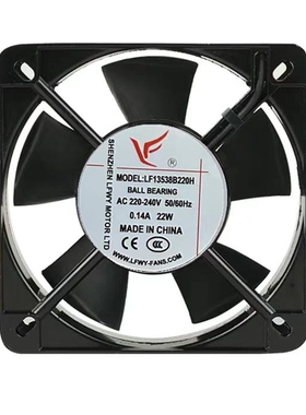 全新AC220/240V散热风扇LF 11025 12025 13538 15050 17251 B220H