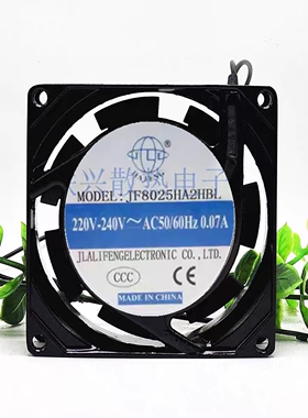 JIAFENG JF8025HA2HBL/HSL  AC220V 8CM机柜静音滚珠交流散热风扇