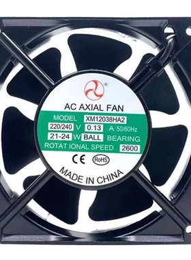 全新原装 XM12038HA2 220/240V 0.13A 21-24W 机柜散热风扇风机