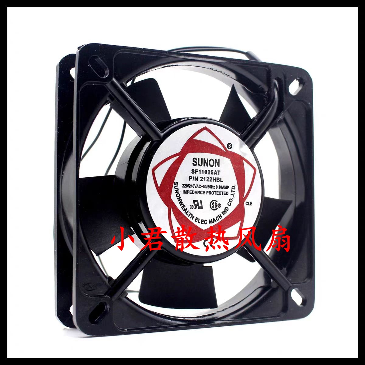 SUNON建准 100FZY 220/240V 0.10A 11CM 11025 轴流风机散热风扇