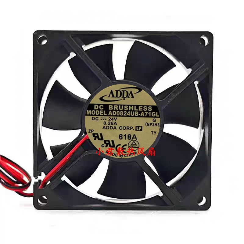 全新ADDA 24V0.26A 8025 AD0824UB-A71GL 变频器8厘米大风量风扇