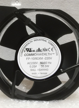 正品三协 FP-108EXM 220V 台湾COMMONWEALTH 17238 UPS散热风扇