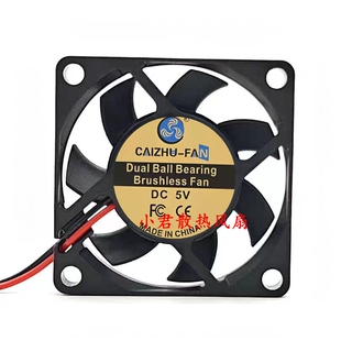 DC5010 5012全新5V12V24V 50*50*10MM/12MM电瓶车充电器散热风扇