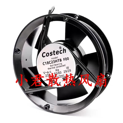 全新正品 Costech C18C23HTB F00 230V 29W 17050 17厘米交流风扇