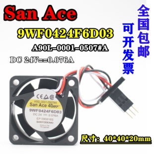 三洋 4CM 9WF0424F6D03/04 24V 0.076A 发那科FANUC系统散热风扇