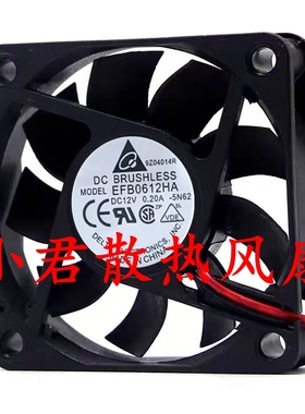 台达 dc12v 6015 6cm/厘米双滚珠小机箱cpu测速散热风扇afb0612hc