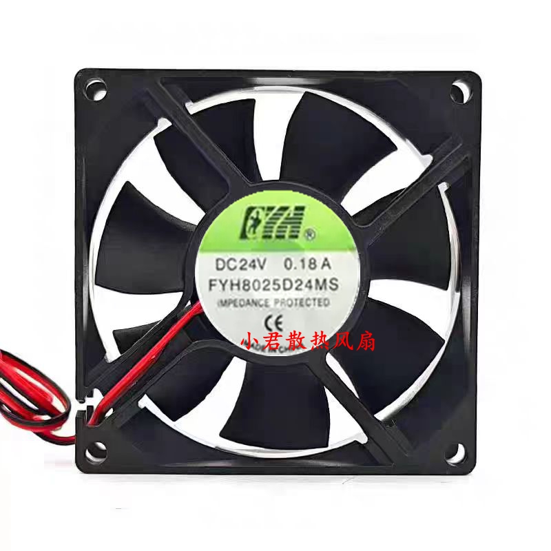 原装苏州 轴流风机 DC24V 0.18A FYH8025 D24MS 8cm 静音散热风扇