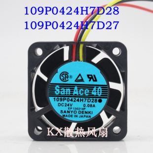 三洋SanAce40 24V 0.08A 109P0424H7D28/08/D27 4015变频器风扇