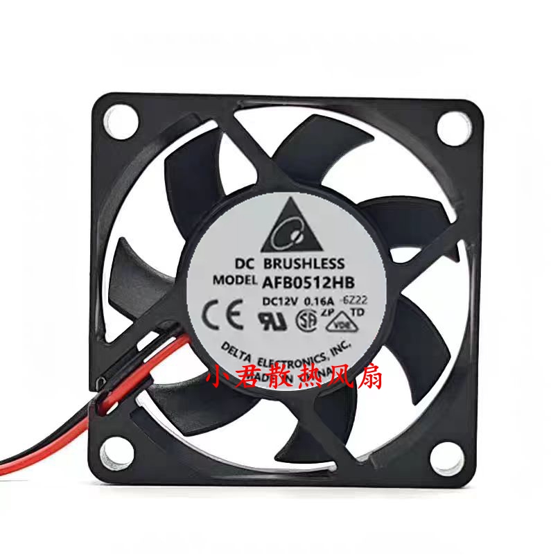 直流5厘米5010 5015 5020 5025 5V12V/24V机箱变频器静音散热风扇