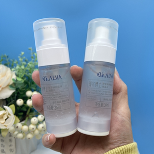 瑷尔博士闪充面霜补水保湿初老反重力水乳小样抗皱紧致学生护肤品