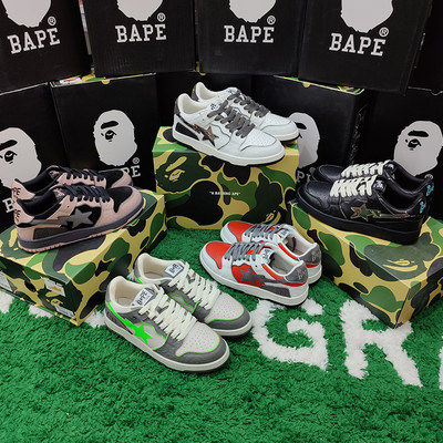 BAPESTA SK8迷彩情侣白黑压纹低帮运动鞋男女潮流复古休闲滑板鞋