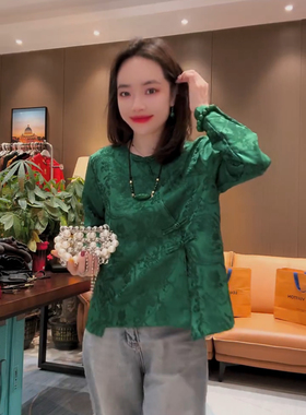 新中式轻国风复古提花上衣女2024早春新款高级感绿色圆领斜襟衬衫