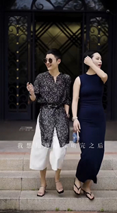 2026年夏季新款时尚雪纺长衫休闲直筒七分裤显瘦女时尚套装两件套