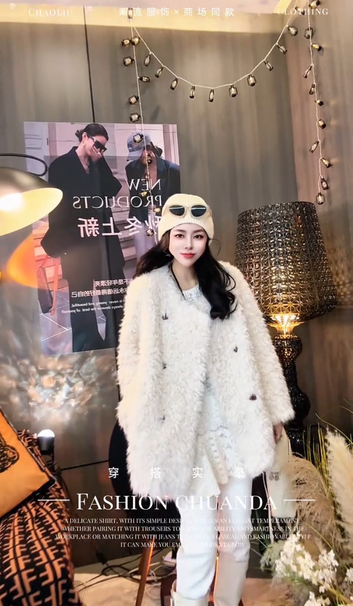 2025年冬季新款时尚百搭显瘦中长款毛毛外套女加厚保暖大衣休闲潮
