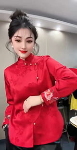 2025秋冬季新年礼服精致袖口刺绣本命年中国风红色衬衫高级感女装