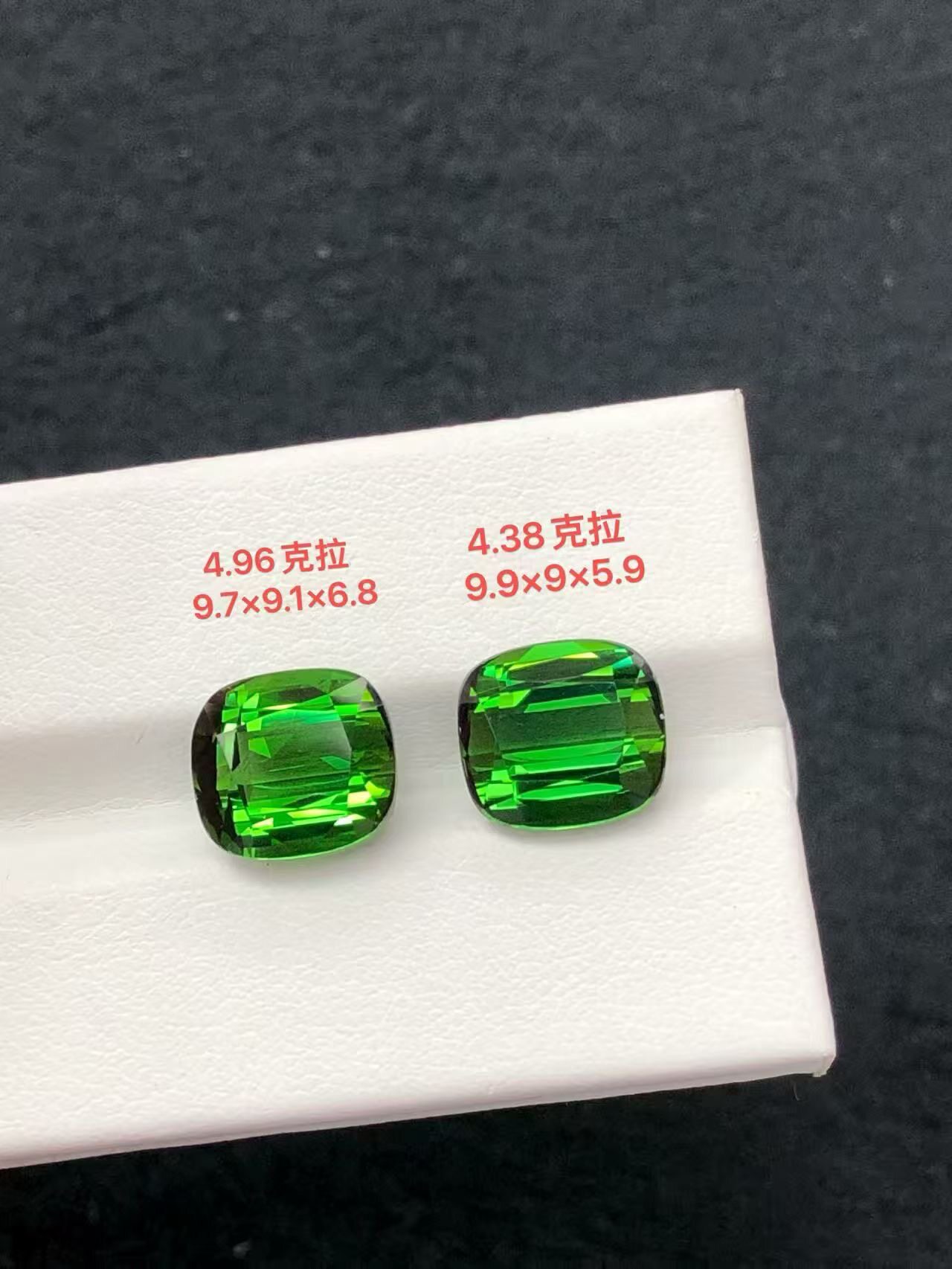 天然绿色碧玺电光绿德国精切克设计成片吊坠戒指