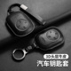 2025新款 饰 奇瑞风云T9真皮车钥匙套风云T10汽车专用扣保护包改装