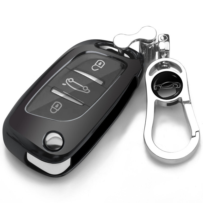 适用于改装钥匙套丰田别克本田福特日产现代后配车锁匙包扣保护套