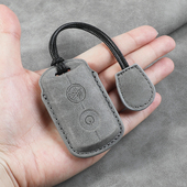 适用雅马哈xmax300摩托车钥匙套NMAX155电瓶车NVX155遥控保护套壳