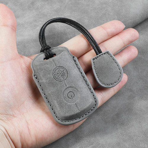 适用雅马哈xmax300摩托车钥匙套NMAX155电瓶车NVX155遥控保护套壳