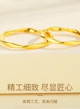 光面素圈金包银戒指莫比乌斯环黄金情侣对戒送节日礼物