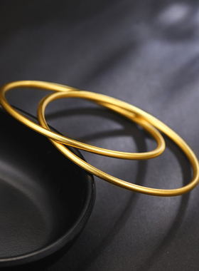 古法传承黄金光圈手镯时尚双圈金包银手镯女简约金镯子素圈