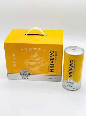 大白金青岛特产原浆啤酒口感醇厚