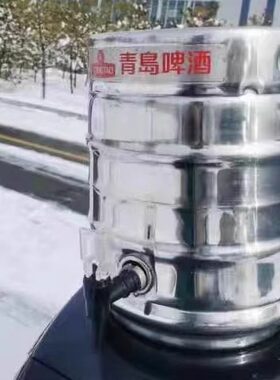 青岛啤酒铁桶原浆鲜啤10升=20斤散啤原浆生啤顺丰包邮含500押金