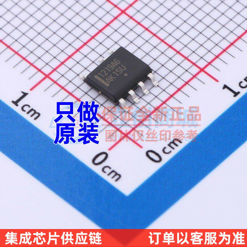 DC-DC电源芯片 NCP1219AD65R2G SOIC-7 onsemi(安森美) 原装正品
