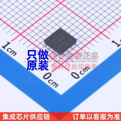 线性稳压器(LDO) NCV59745AMW100TAG QFN-20 onsemi(安森美)