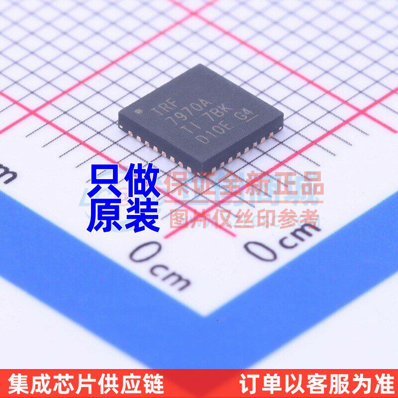 射频卡芯片 TRF7970ARHBR VQFN-32 TI/德州 电子元件配单原装正品