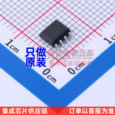 场效应管(MOSFET) FDS6986AS SOP-8 onsemi(安森美) 原装正品