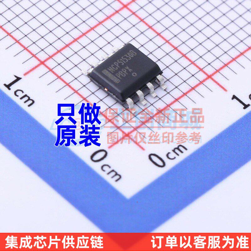 栅极驱动芯片 NCP51530BDR2G SOIC-8 onsemi(安森美) 电子元器件
