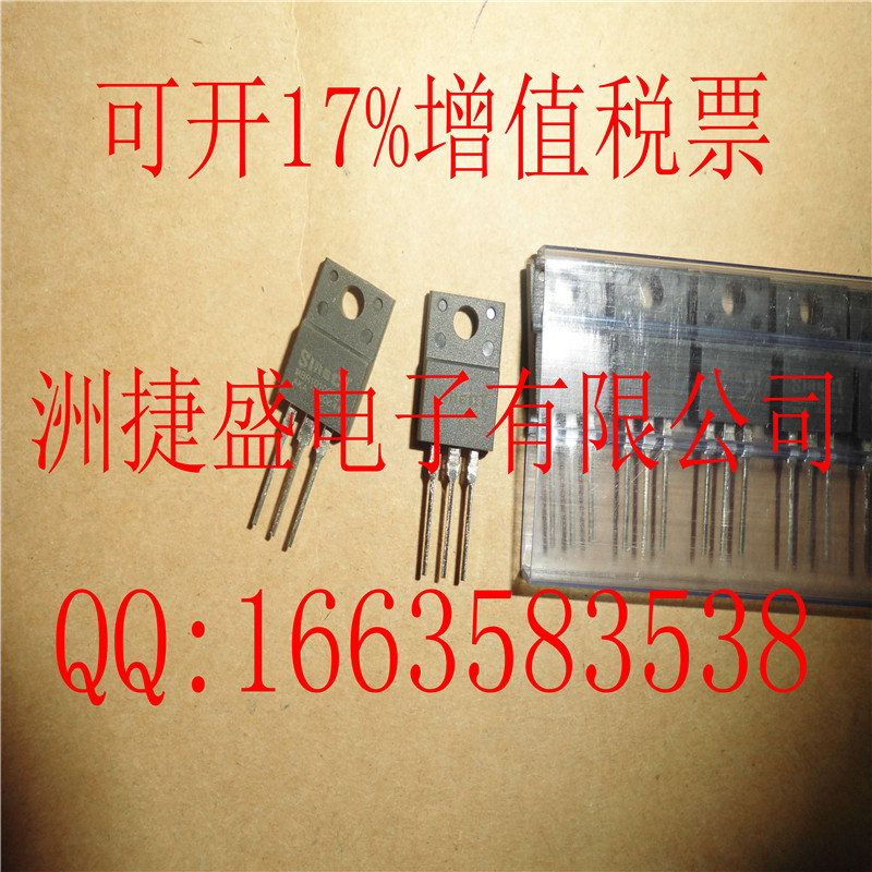 热卖 MBR10100FCT 10A/100V 肖特基二极管 TO-220F 100%原装正品图片