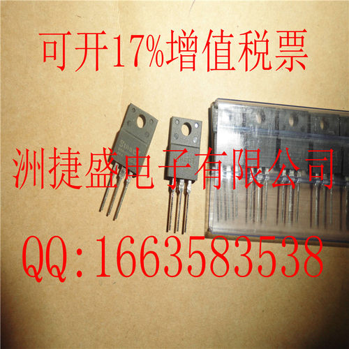 热卖 MBR10100FCT 10A/100V 肖特基二极管 TO-220F 100%原装正品