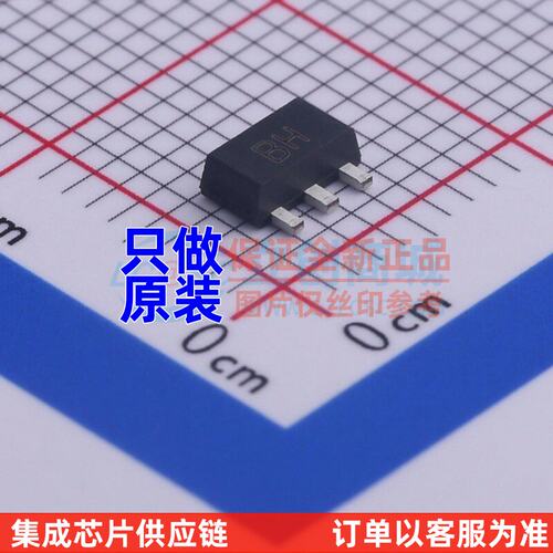 三极管(BJT) BCX56TA SOT-89 DIODES(美台) 电子元器件配单