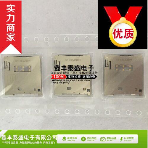 KP10S-SF-PEJ 原品原封 F950J336MPAAQ2 ZENFONE 全新正品