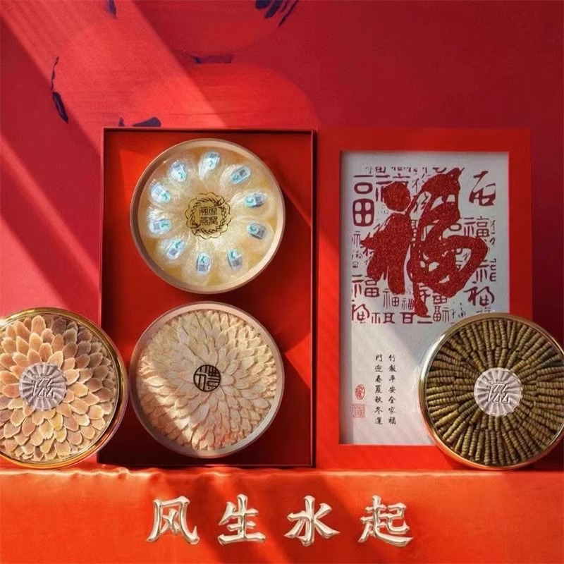 花旗参羊肚菌鹿茸片新年喜庆礼盒