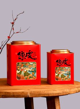 250克马口铁罐新会陈皮橙色特产陈皮干1斤专用空盒盒子包邮